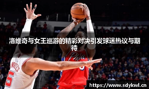 qyg奇异果体育