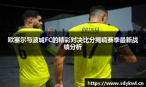 奇异果qyg网页版
