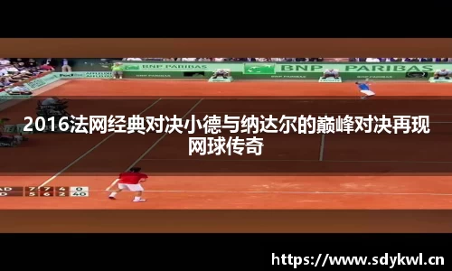 奇异果qyg网页版