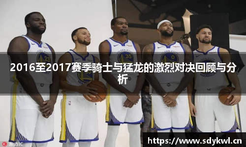 qyg奇异果体育
