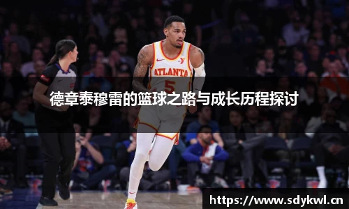 奇异果体育