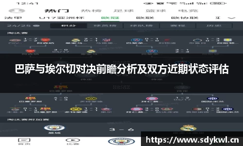 奇异果qyg网页版