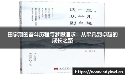 奇异果体育