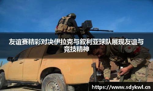 奇异果qyg网页版