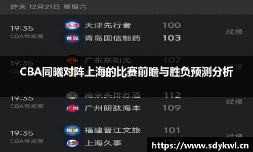 奇异果qyg网页版