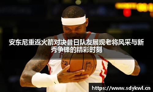 奇异果体育