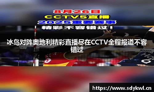 奇异果qyg网页版