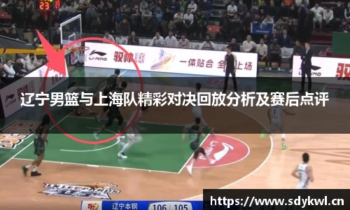 qyg奇异果体育