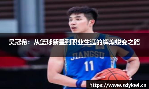 奇异果qyg网页版