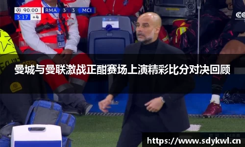 奇异果体育