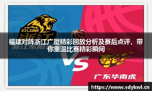qyg奇异果体育