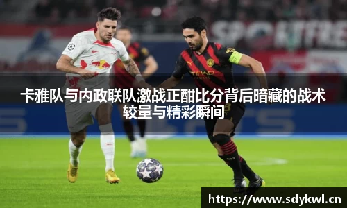 奇异果体育
