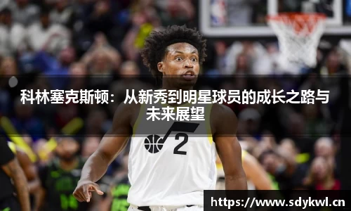 奇异果qyg网页版