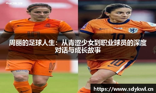 奇异果qyg网页版