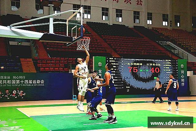 发现qyg奇异果体育